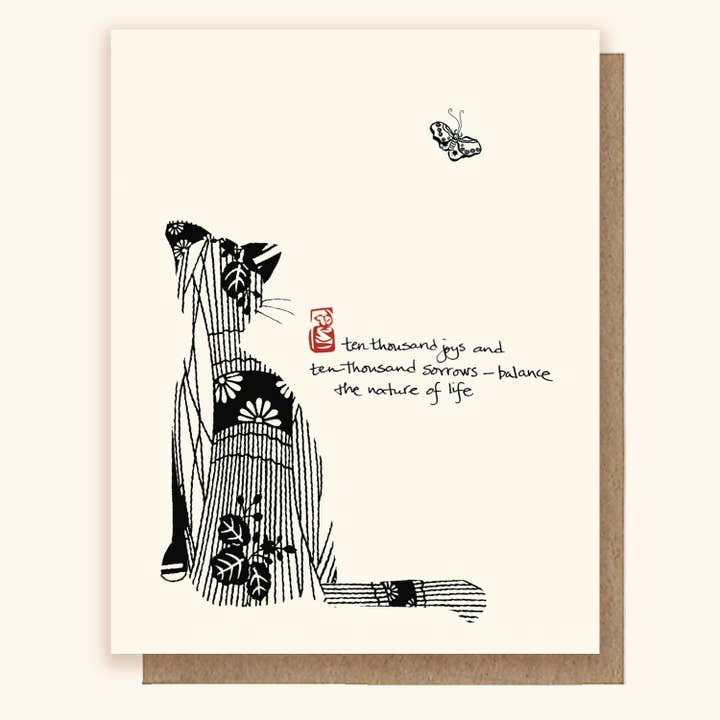 "Sympathy" - Greeting Card for wholesale by HAIKU CATS