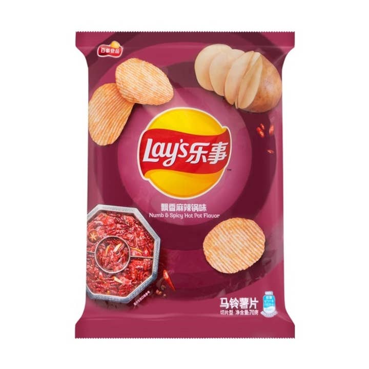 Curiosity Corner Exotic Snacks - Wholesale Chips - Lay's Numb & Spicy Hotpot