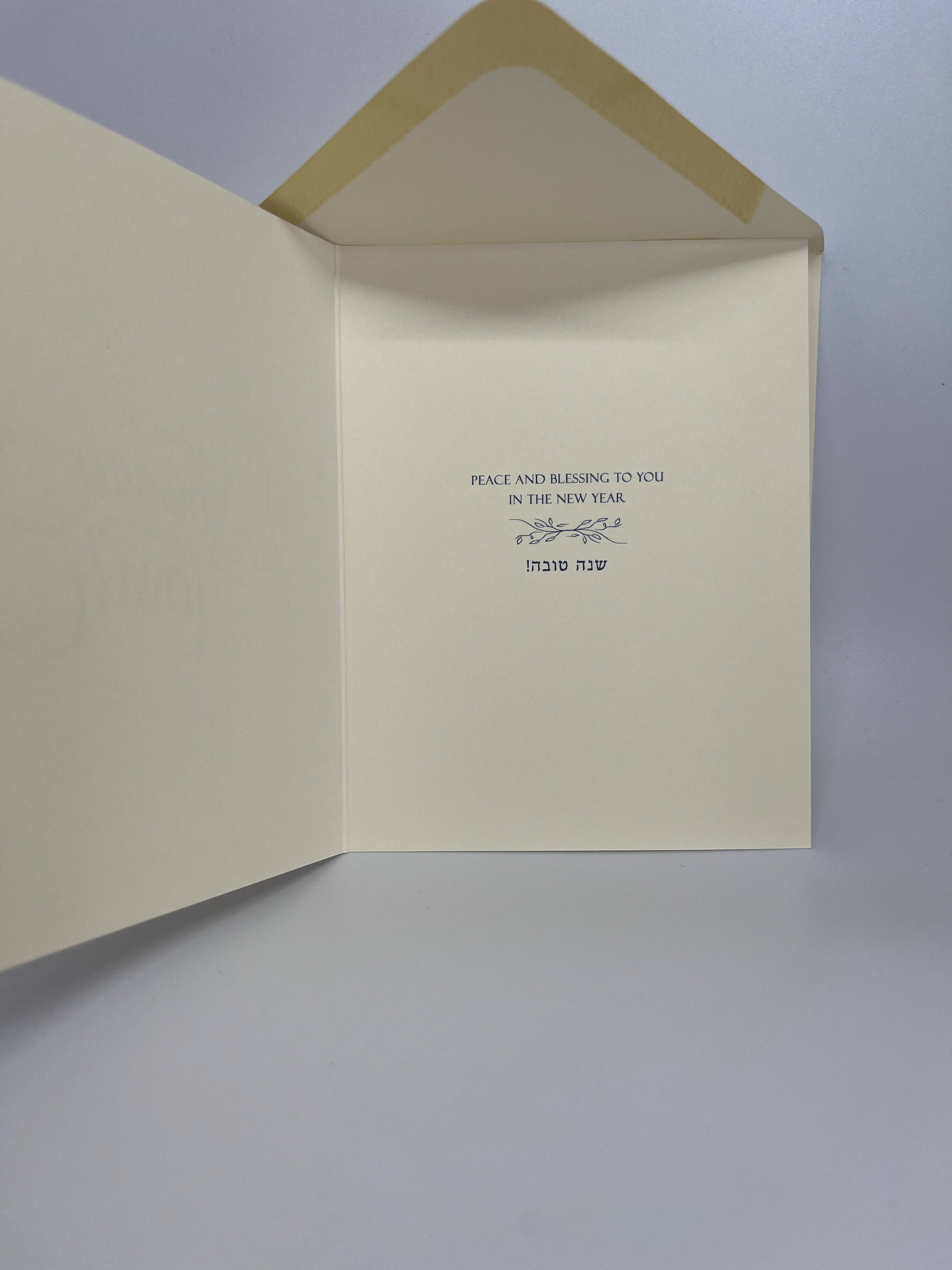 Cohen Printing - Wholesale Rosh Hashanah Card - Rosh Hashanah Card Pomegranate Wishes2