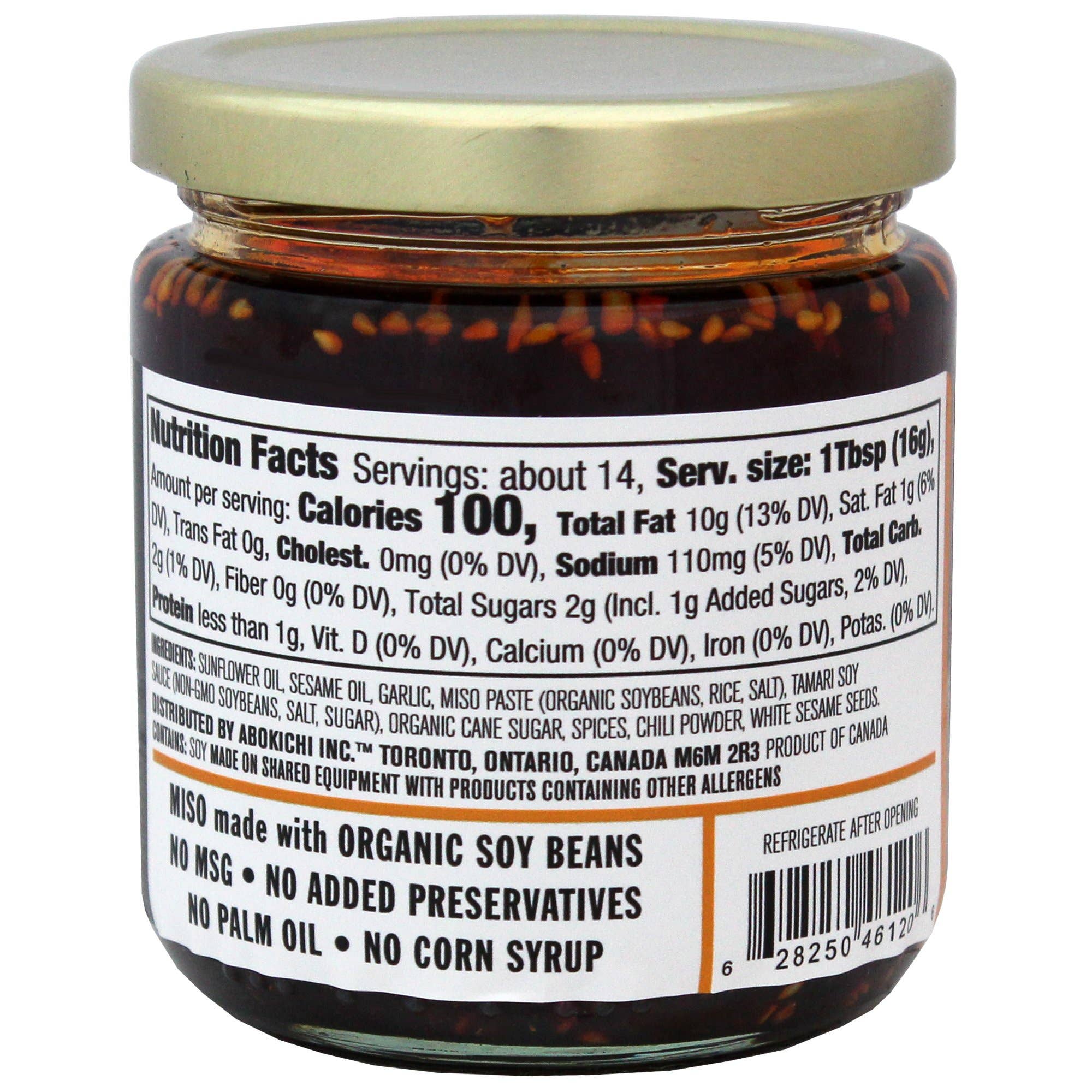 M5 Corporation - Wholesale Sauce - Curry Miso - 8oz (230ml)1