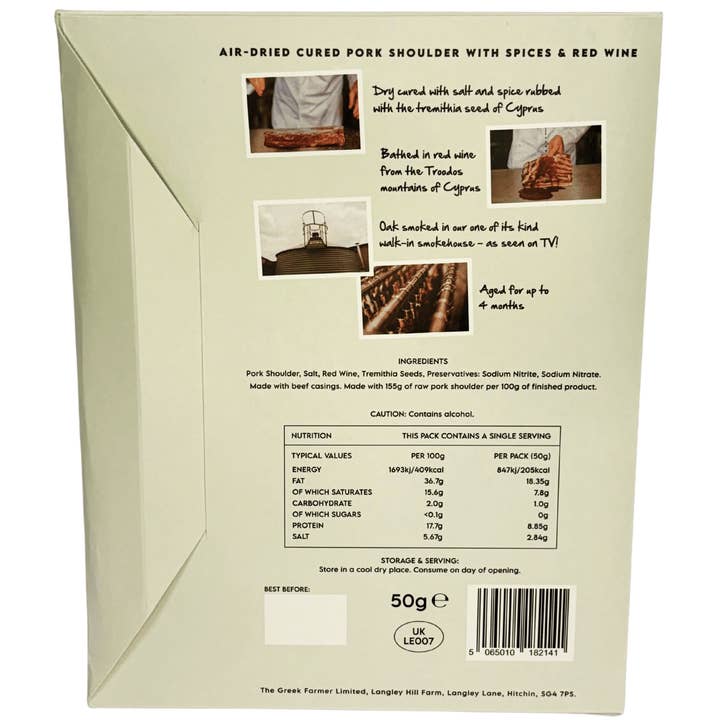 The Greek Farmer ā wholesale Ham ā British Aged Picnic Ham3