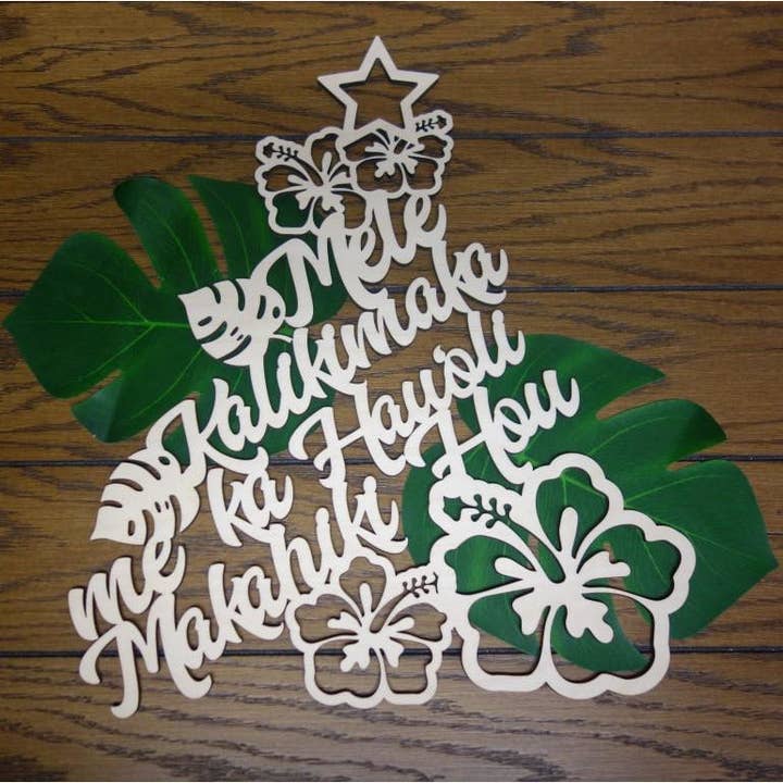 Laser Cut Mele Kalikimaka me ka Hauoli Makahiki Hou Tree Door Hanger for wholesale by Aloha Cuts