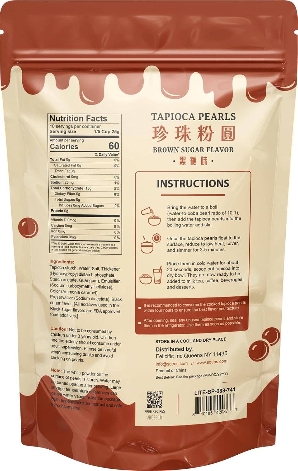 soeos - Wholesale Beverage Mix - Black Tapioca Pearls 8.8 oz, Brown Sugar Flavor1