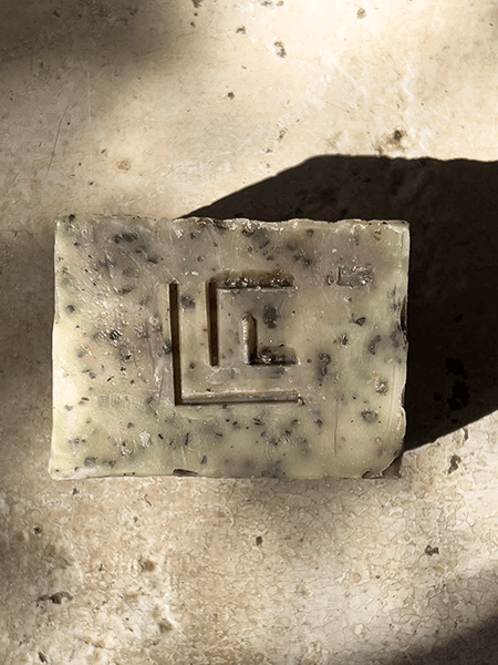 Life Research Lab - Wholesale Bar Soap - white sage pomelo soap1