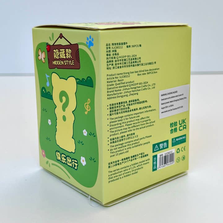 BCmini - Wholesale Decorative Figurine - 71242 Red Panda Blind Box-636