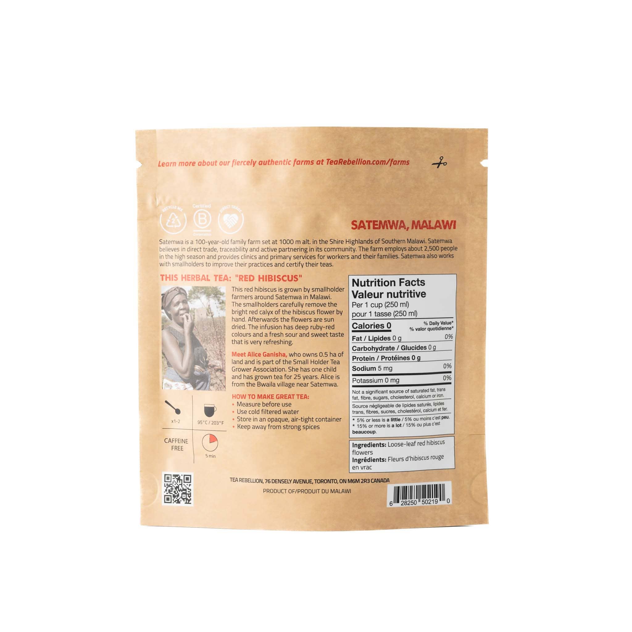 Tea Rebellion – Großhandel Loser Tee – Roter Hibiskus - Kräutertee | Malawi | Echte Blumen | 30 g lose4