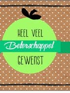 Dreamcatcher lykønskningskort - Box 133 for engroshandel hos POSkaart | De Groot Design