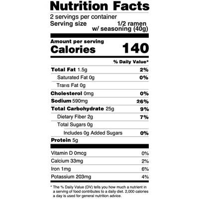 Lotus Foods - Wholesale Ramen - Millet & Brown Rice Ramen w/ Red Miso Soup - 2.8oz/10ct