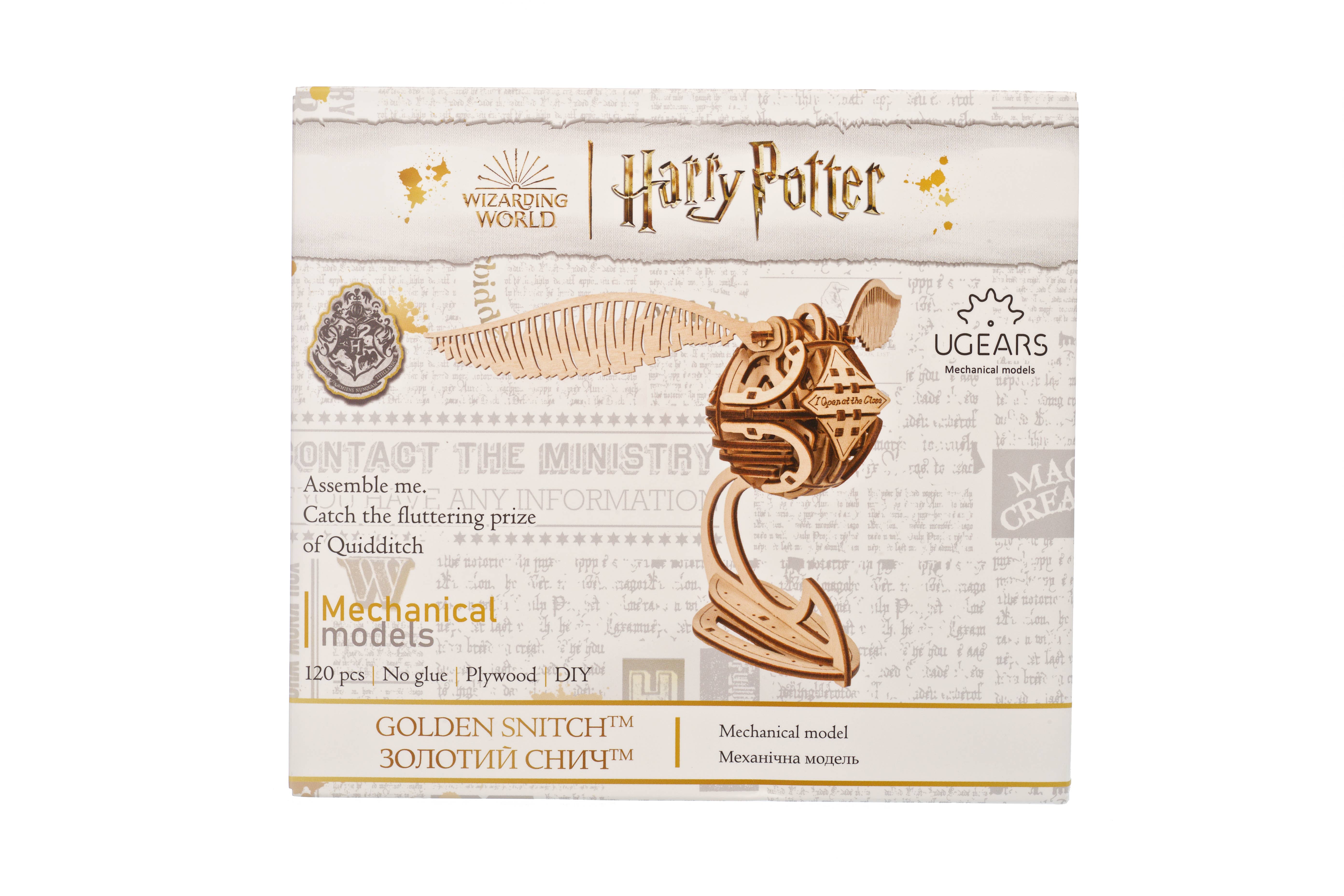 Ukidz LLC - Wholesale DIY Craft Kit - UGears Harry Potter™ Golden Snitch™ -Wooden 3D Puzzles - DIY5