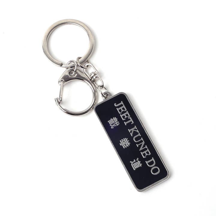 PINTRILL - Wholesale Keychain - Unisex - Bruce Lee Jeet Kun Do Keychain1