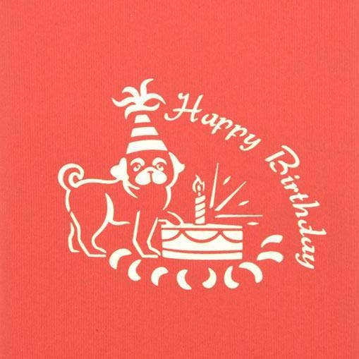Joyeux anniversaire Pug Dog pour la vente par Henry Pop Up Cards