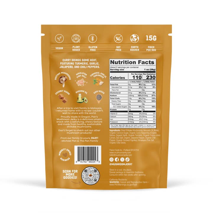 Pan's Mushroom Jerky - Wholesale Jerky - Pan's Mushroom Jerky - 2.2oz Curry4