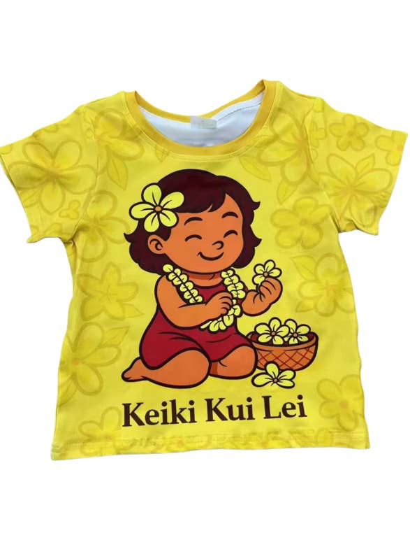 Keiki Kui Lei T-shirt (yellow) for wholesale by Soul Valid Hawai`i