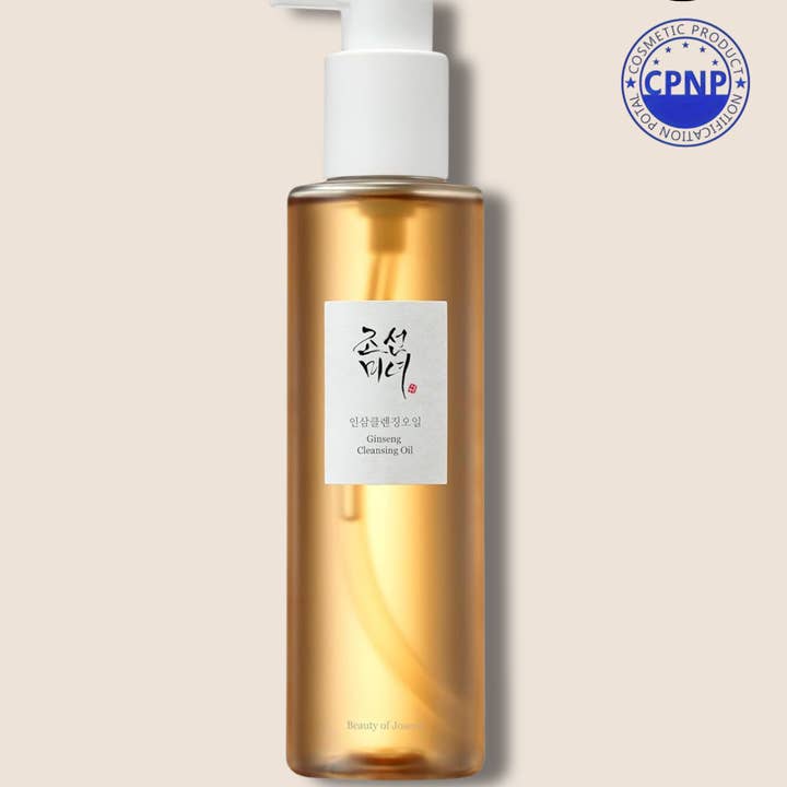 Água Essência de Ginseng e outras tendências em Compre essências B2B. Devoluções gratuitas e condições de pagamento a 60 dias na Faire na Faire.