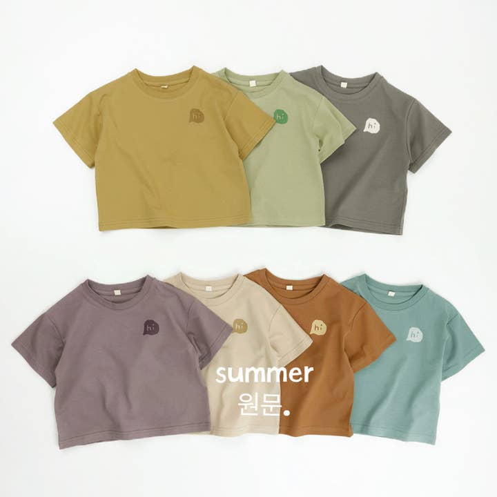 Kids Cotton Short Sleeve T-Shirt with Cartoon Print for wholesale by VERDAVUE