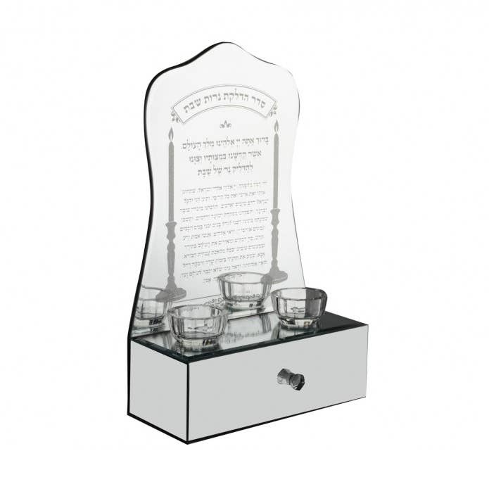 Candelabro doble con cajón y oración de Shabat para venta al por mayor de AULICA