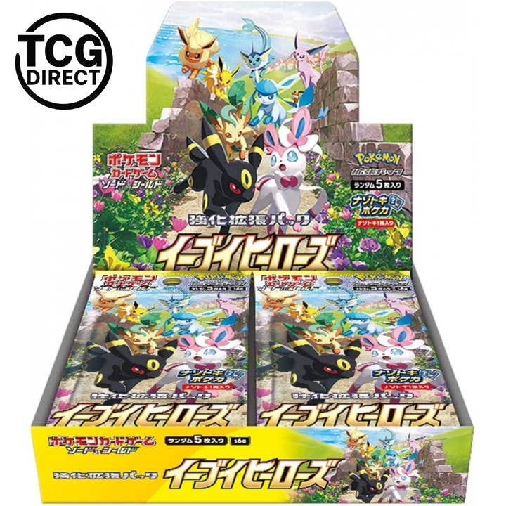 Vis 30 booster Pokémon Eevee Heroes S6a Japansk for engroshandel hos TCGDIRECT