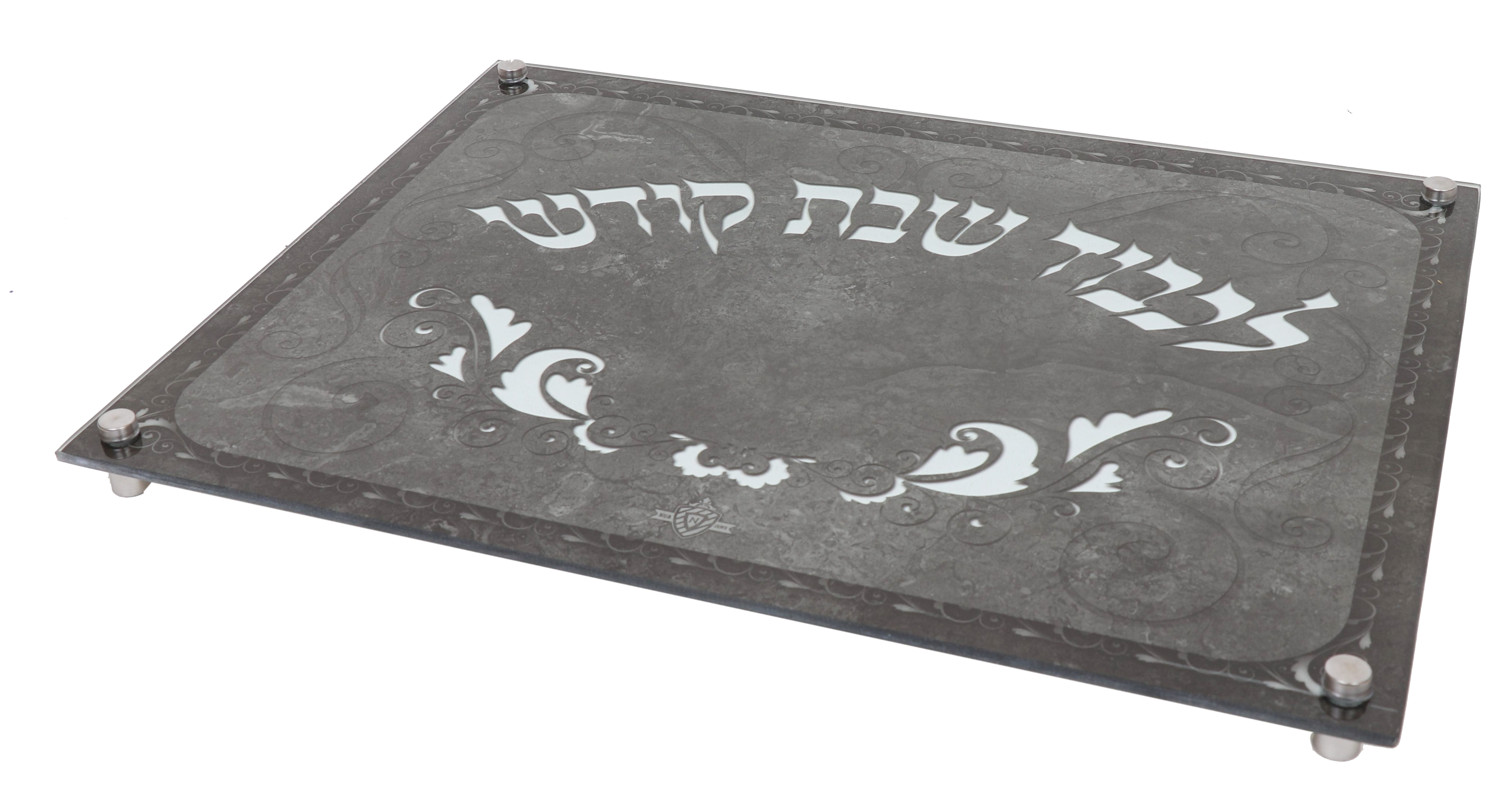 A&M Judaica And Gifts - Wholesale Cutting Board - Glass Challah board gray marble w/ legs 12x16"0