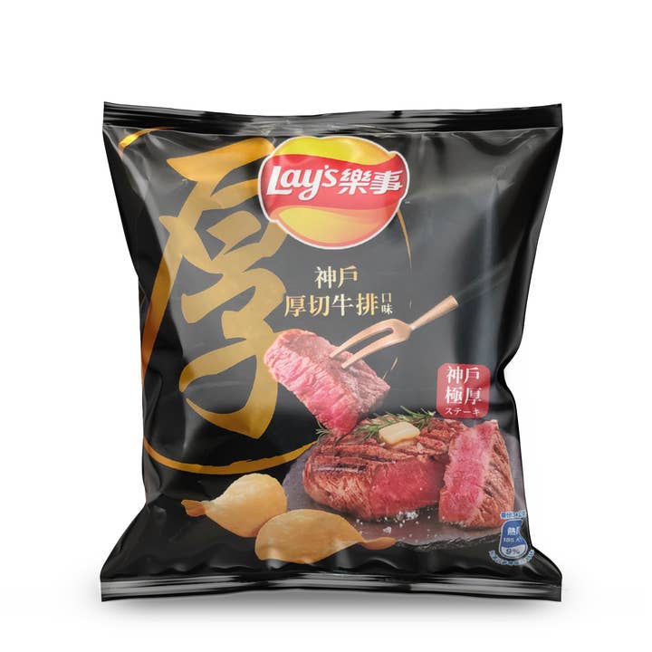 Worldwide Snacks LLC - Wholesale Chips - Lay's 34g (TAIWAN)