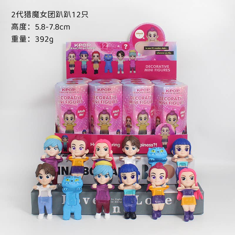 Little Trendy - Vente Figurine – enfant - Boîte aveugle de décoration pour moniteur d'ordinateur inspirée de K-pop KDH - 12 unités3
