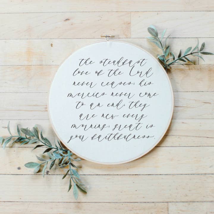 The Steadfast Love of the Lord Faux Embroidery Hoop for wholesale by DWELL Home Shoppe