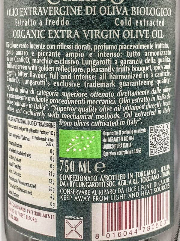 Italian Within - Wholesale Olive Oil - Cantico Extra Virgin Olive Oil 'The expression of Umbria' Organic Biologico1
