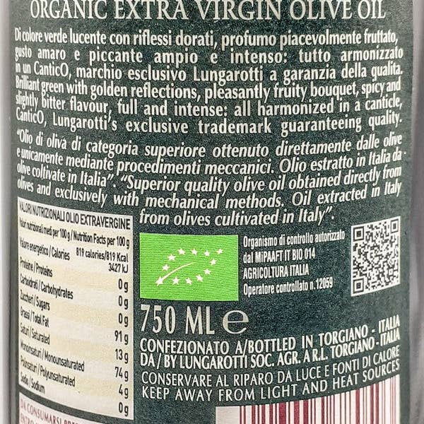 Italian Within - Wholesale Olive Oil - Cantico Extra Virgin Olive Oil 'The expression of Umbria' Organic Biologico1