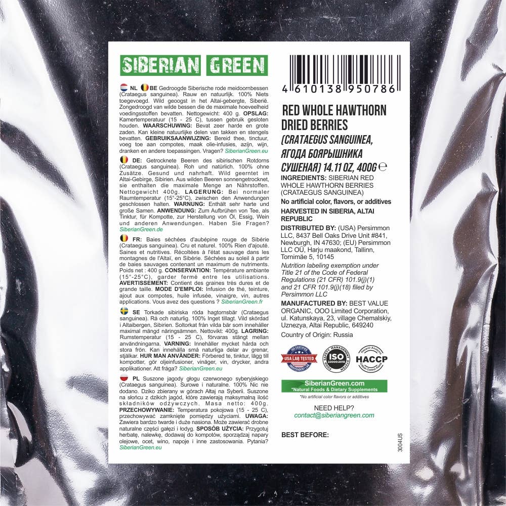 SiberianGreen - Wholesale Loose Tea - Whole Red Hawthorn Dried Berries 400g (14.11oz) Wild Harvested Crataegus Sanguinea from Altai3