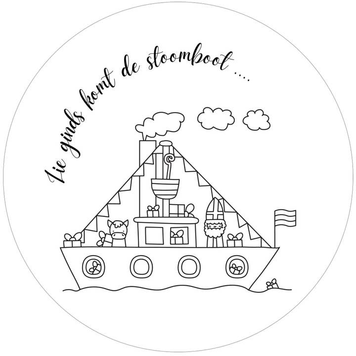 Círculo de pared Steamboat para venta al por mayor de GM decoratie