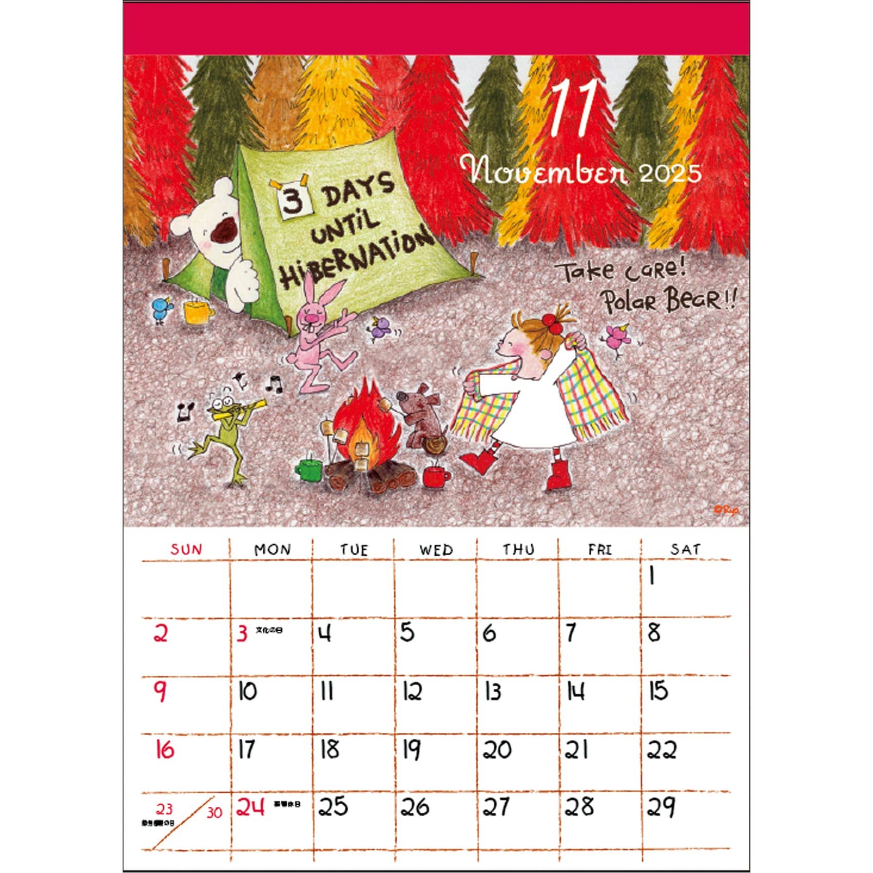 Greeting Life America - Vente Calendrier - Calendrier mural 2026, Coco-chan/Ryo Sakamoto2