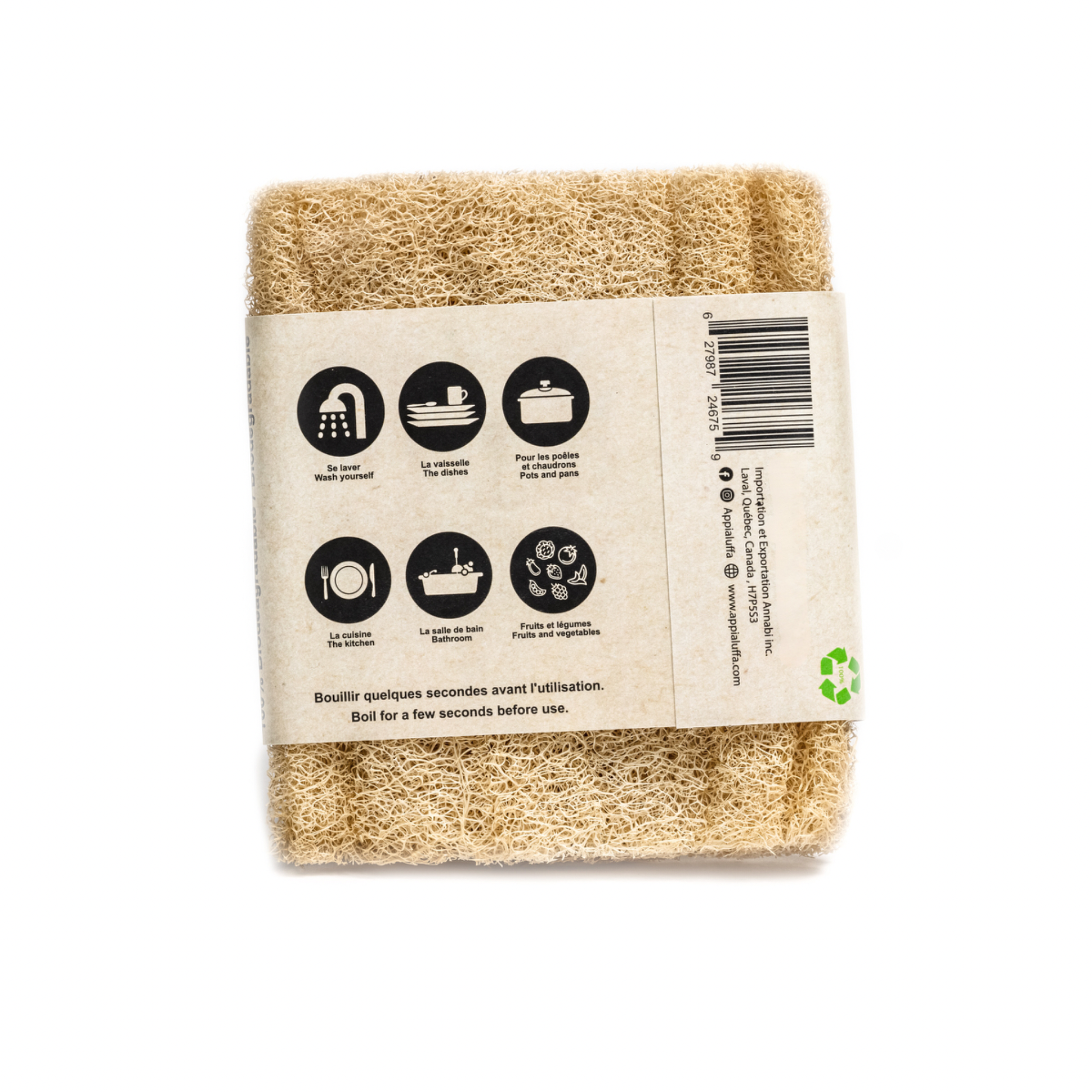 Appia Luffa - Wholesale Loofah - Premium Organic Egyptian Loofah Sponge Large with rope2