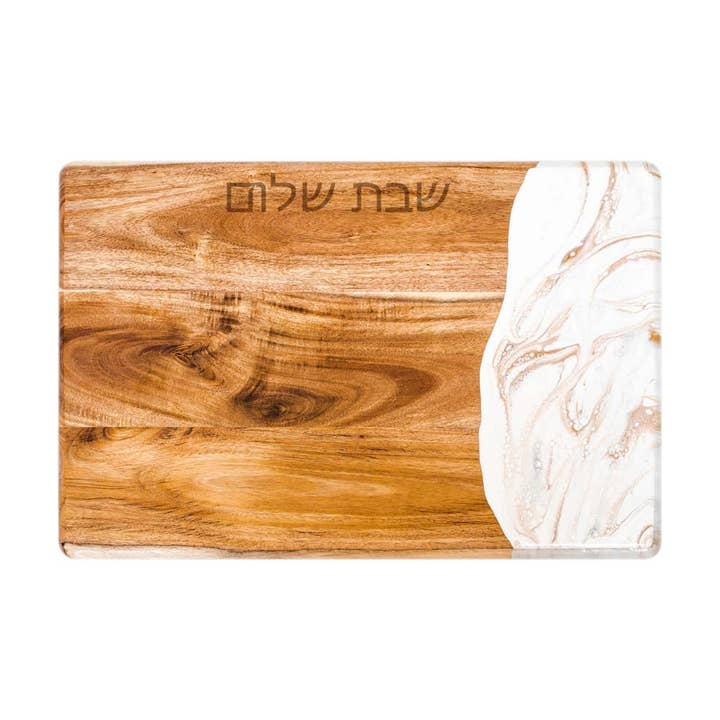 Lynn & Liana Designs - Wholesale Cheese board - Judaica Shabbat Shalom Challah Board - Hebrew NO TARIFFS!2