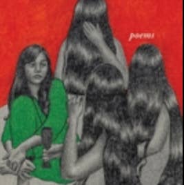 Trio House Press - Wholesale Book - Adult - Pre-order: Mother Wound by Gauri Awasthi0