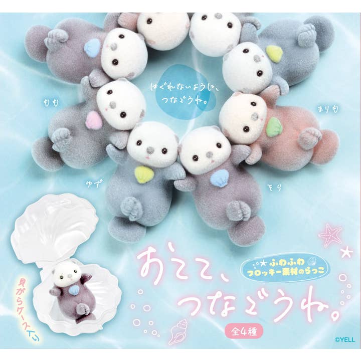 【JAPANESE BLIND BOX】LET’S HOLD HANDS OTTERS BLIND BOX for wholesale by Hakubundo