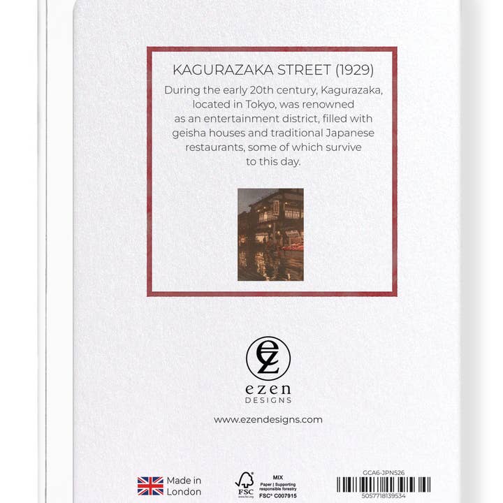 Ezen Trade – wholesale Everyday greeting card – KAGURAZAKA STREET (1929): Japanese Greeting Card1