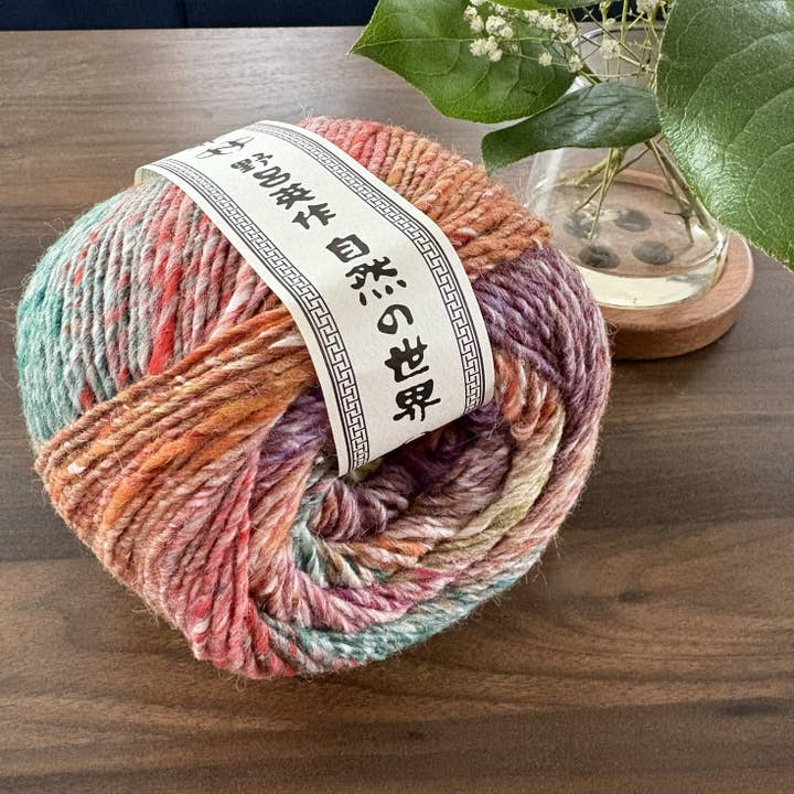 Noro Rikka - Wool Alpaca Silk Dragon Ball - Color 19 for wholesale by The Spinning Hand - Luxury Knitting Kits