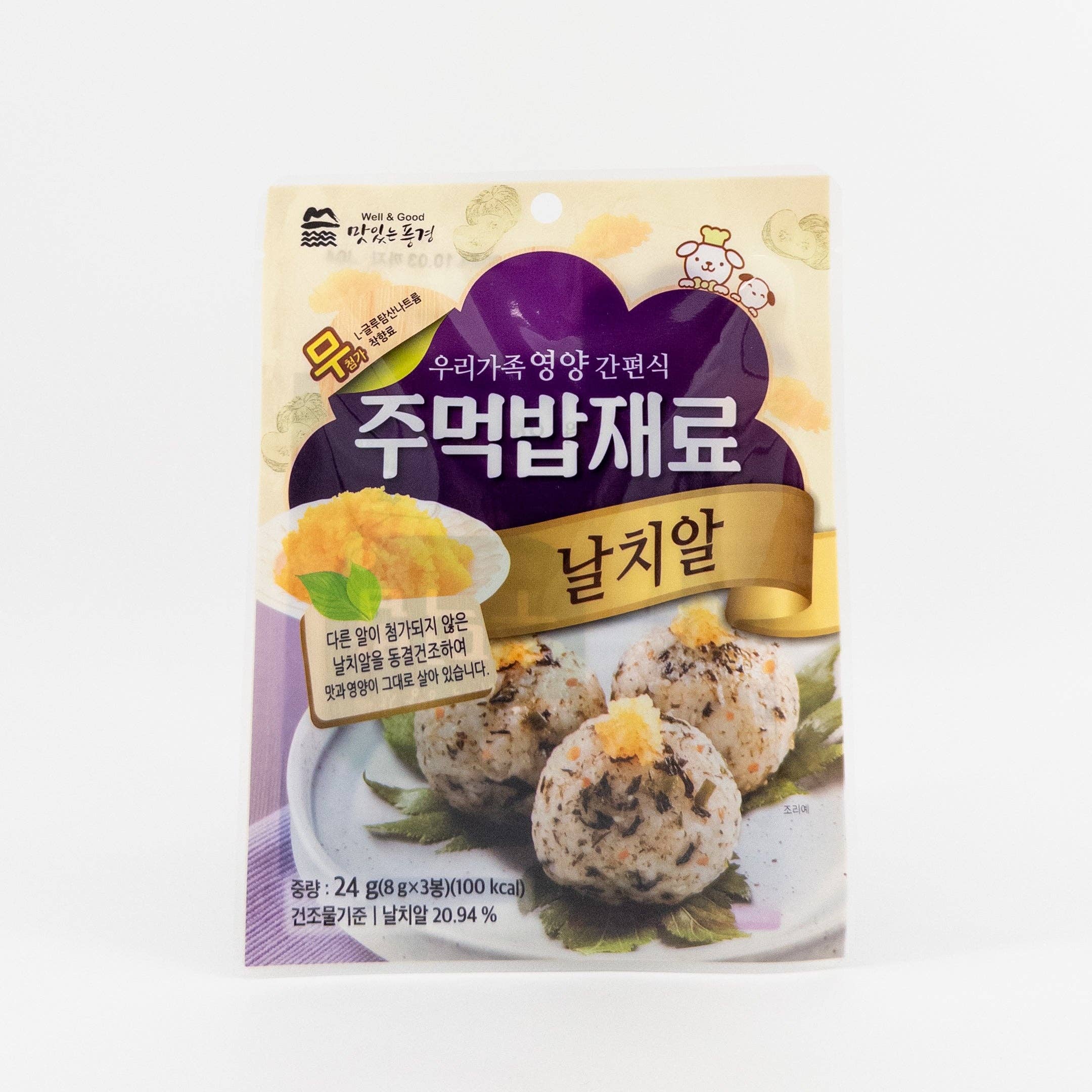 Organic One - Wholesale Dried Spice Mix - [A-VIEW] SEASONED SPRINKLE FOR RICE BALLS (4FLAVORS)2