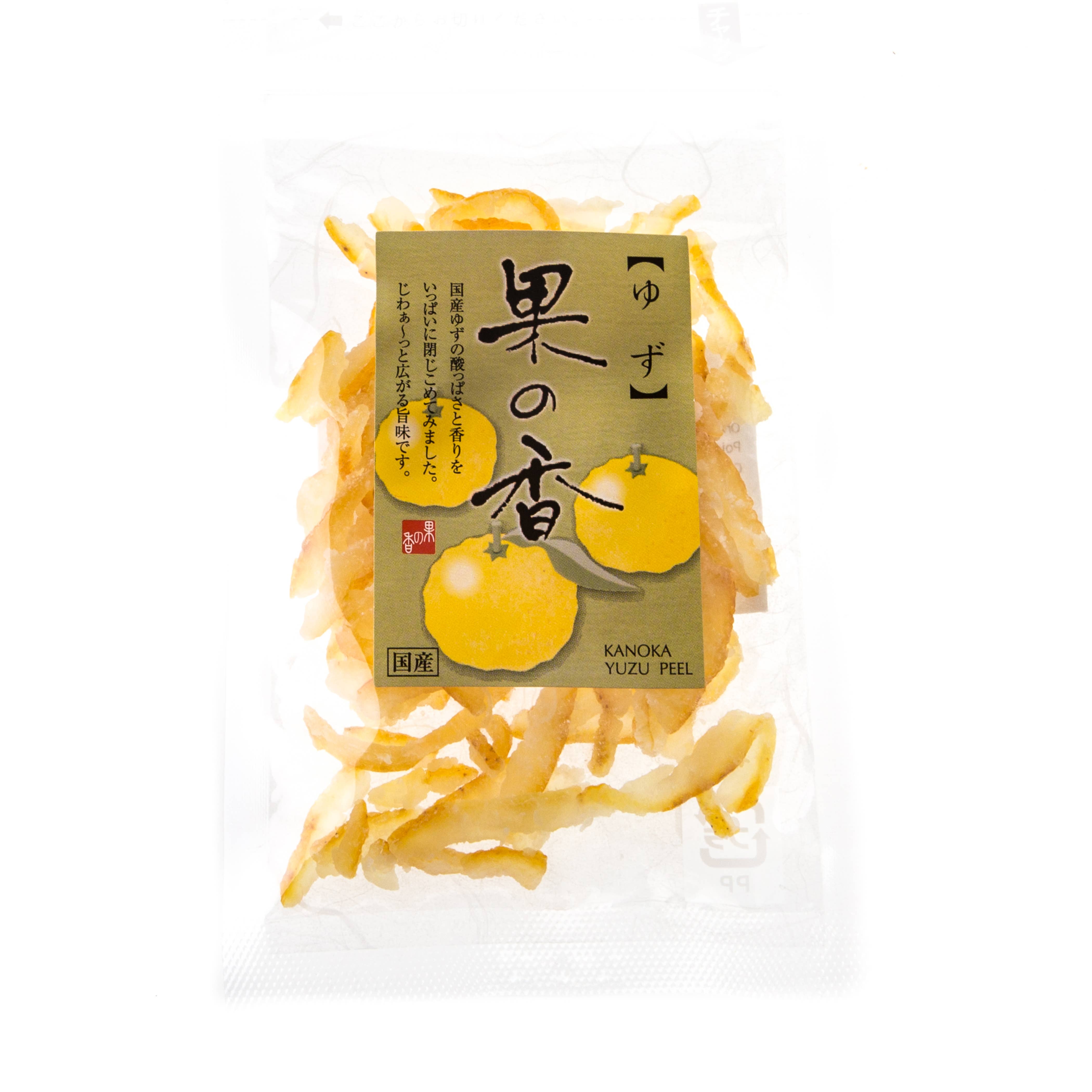 The Wasabi Company – wholesale Boiled sweets – Candied Yuzu Peel0