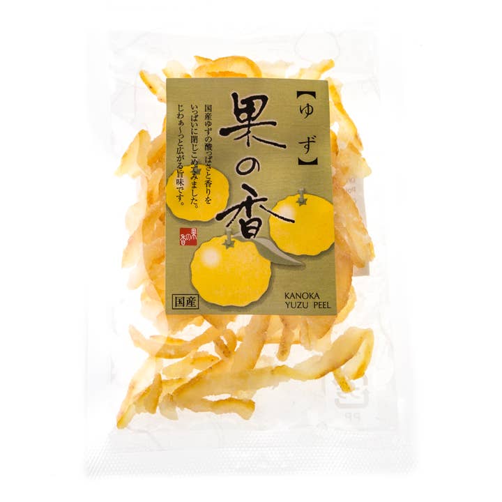 The Wasabi Company – wholesale Boiled sweets – Candied Yuzu Peel0