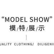 Marayn - Wholesale Top & Skirt Set - Women's - Korean Chic Knit Set Cardigan Skirt3