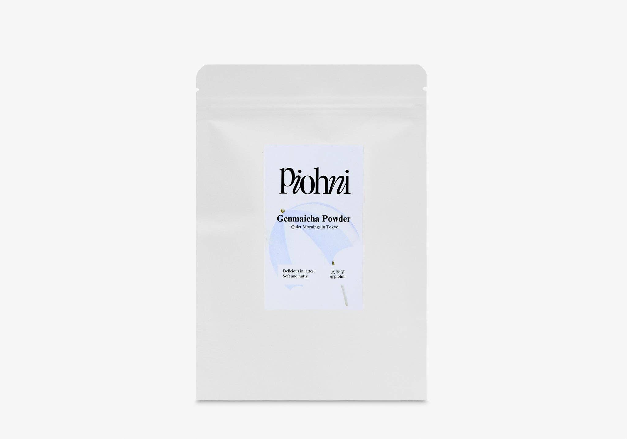 Piohni Matcha - Vente Calendriers de l'avent - Ensemble pour Amateurs de Matcha2