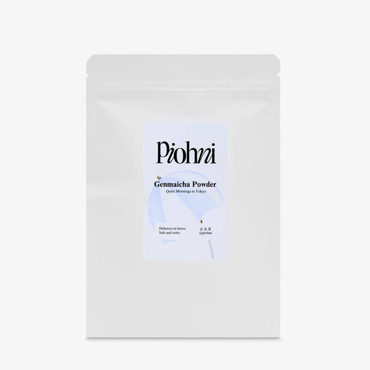 Piohni Matcha - Vente Calendriers de l'avent - Ensemble pour Amateurs de Matcha2