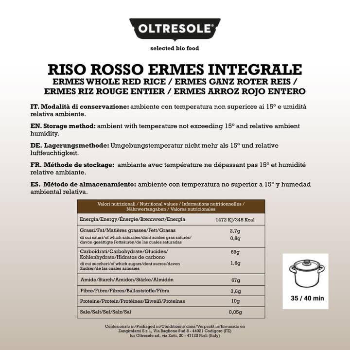 Oltresole - Wholesale Rice - ERMES WHOLE GRAIN RICE (RED) 500 g3