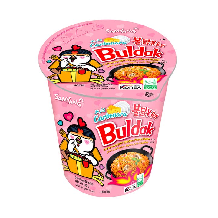 SAM YANG CARBO CUP 80GRX6 para venta al por mayor de INTERNATIONAL TASTE FOOD SARL