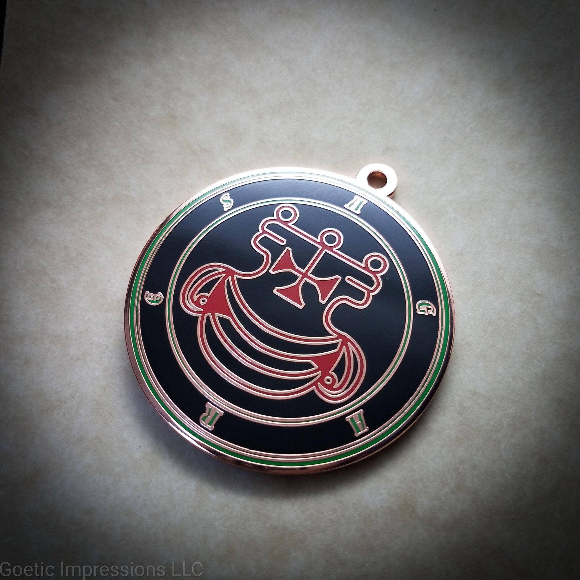Goetic Impressions - Vente Breloques/médailles personnalisées - Médaillon Sigil d'Agares - Sceau Démoniaque d'Ars Goetia2