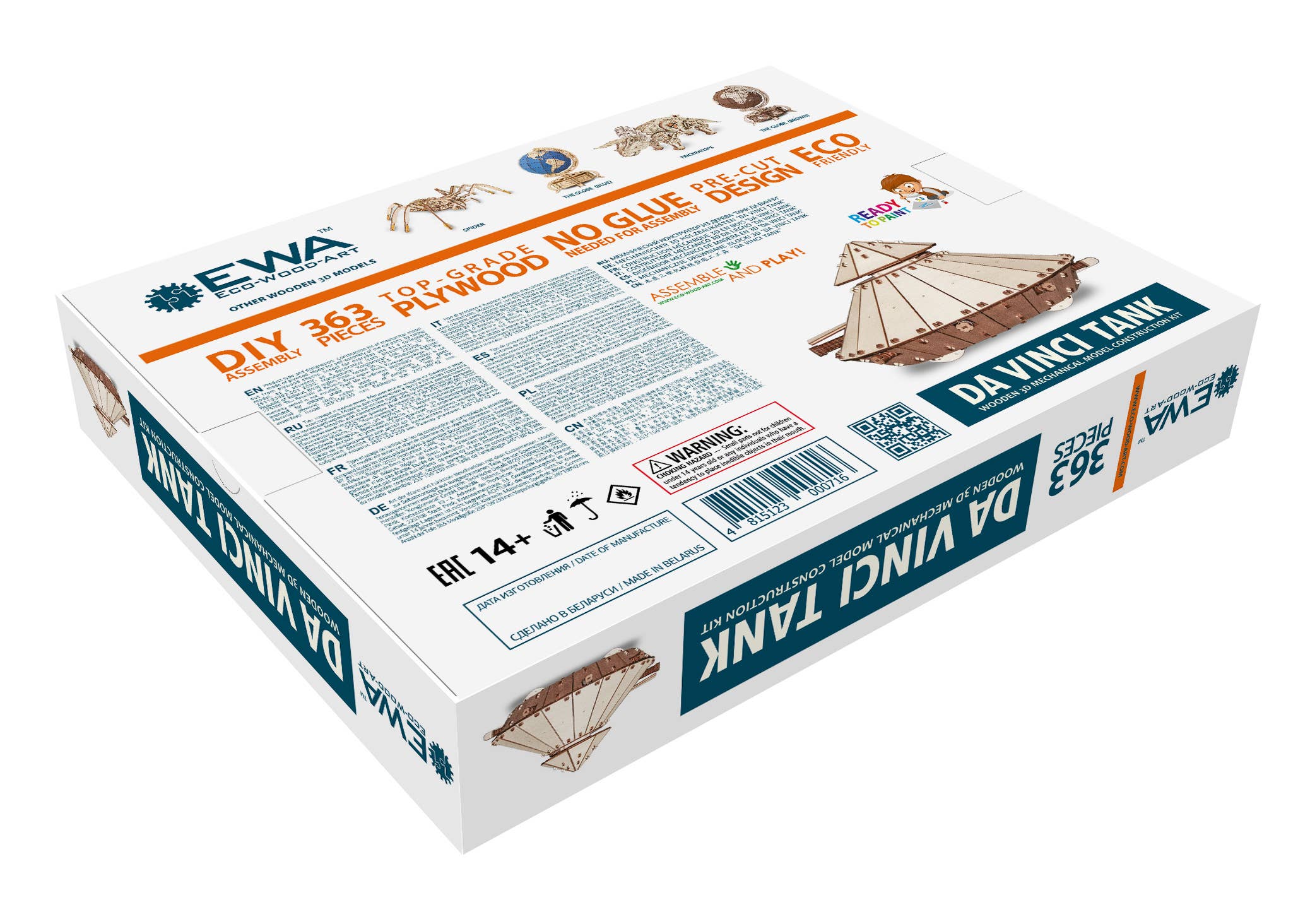 ARTVENTURE - Wholesale DIY Craft Kit - Da Vinci Tank Construction Kit2