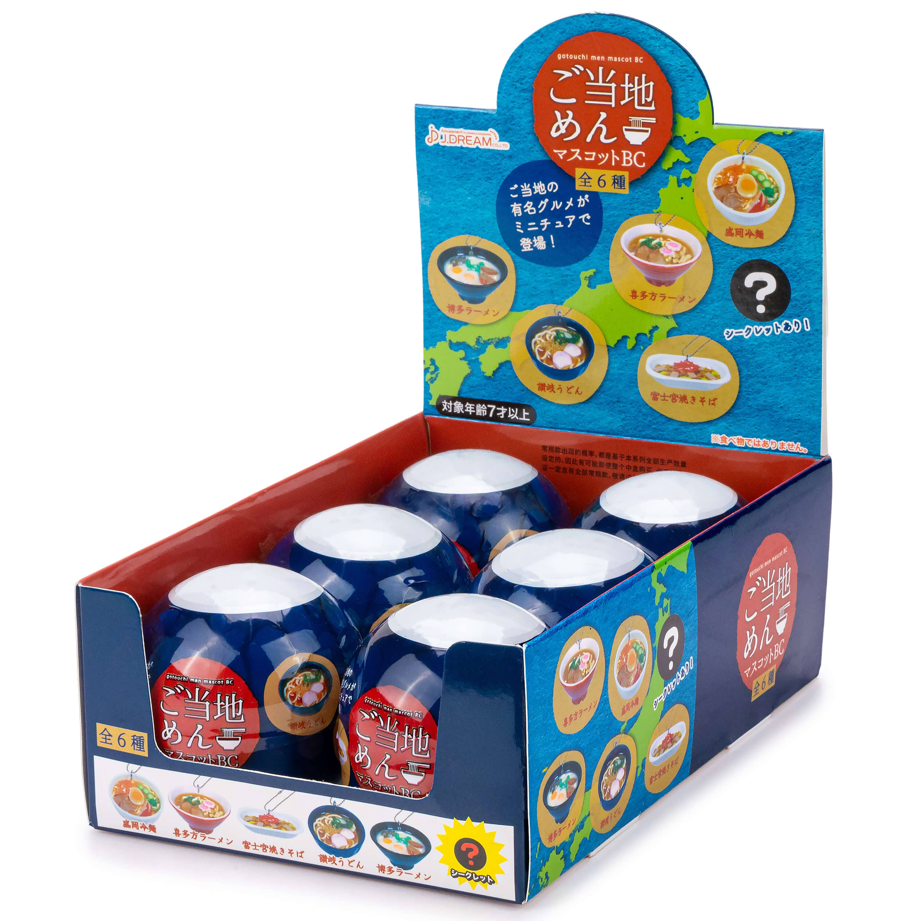 Kawaii Slime Company - Wholesale Fidget Toy - Kids - Local Specialty Noodles Collectible Capsule (6pcs/case)2