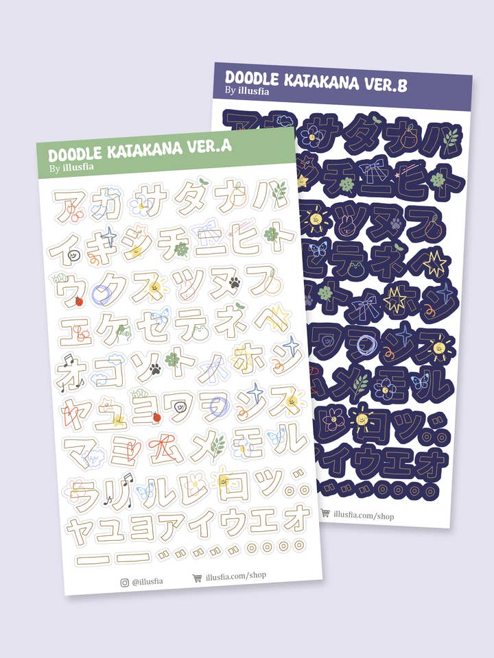 Doodle Japanese Katakana Sticker Sheet for wholesale by illusfia