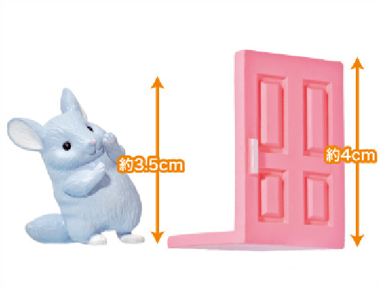 Hakubundo - Wholesale Decorative Figurine - 【JAPANESE BLIND BOX】PEEKING CHINCHILLA SURPRISE BLIND BOX1