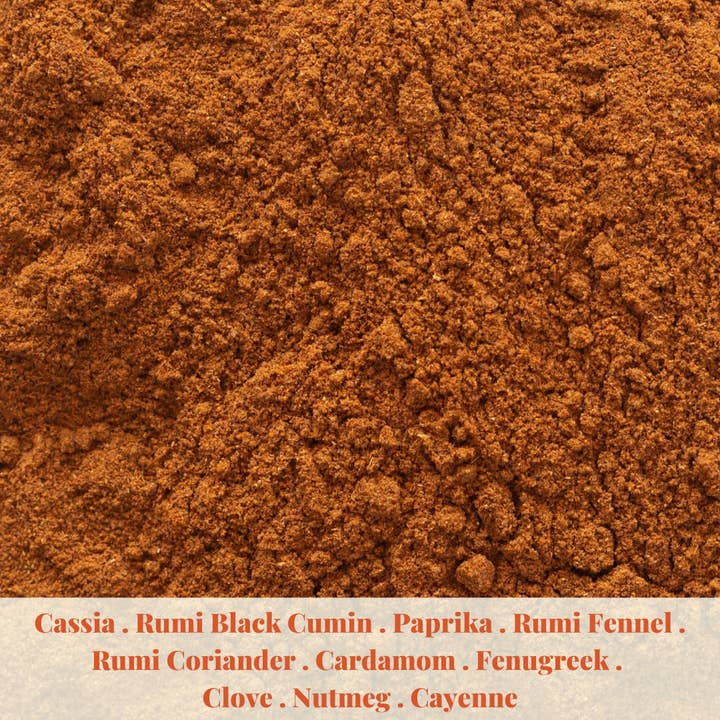 Rumi Spice - Wholesale Dried Spice Mix - Garam Masala Spice Blend - 2.3 oz1